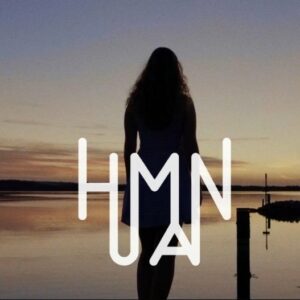 Human+-+Solitude (1)